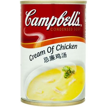 Campbell Cream Of Chicken Soup 300g