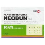Neobun medicated plaster 1pc