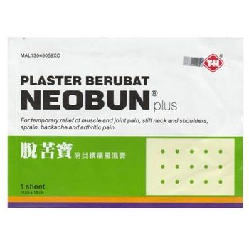 Neobun medicated plaster 1pc