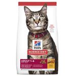 Hill's Science Diet Adult Dry Cat Food 2kg
