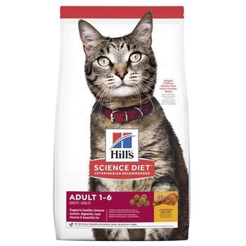Hill's Science Diet Adult Dry Cat Food 2kg