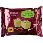 Haldiram's Elaichi Soan Papdi 500g