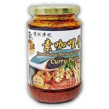 Tung Kee Curry Paste Traditional Penang Vegetarian 380g