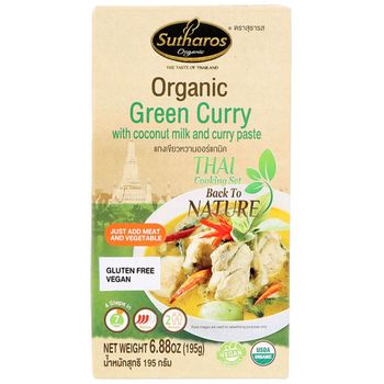 Sutharos Organic Green Curry Paste 195g