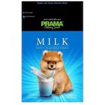 Prama Delicacy Snack Milk 70g