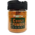 Health Paradise Organic Curry Powder 100g