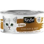 Kit Cat Canned Food Gourmet Chicken And Beef 70g