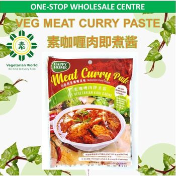 Happy Home Vegetarian Meat Curry Paste 200g