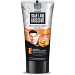 Emami Fair And Handsome Fairness Cream For Men 60g
