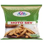 A2B Mota Sev 200g