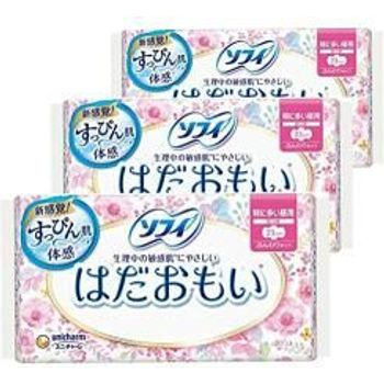 Unicharm Sophie Hadaomoi 23cm With Wings 20 Pieces X 3 Pieces