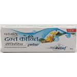 Patanjali Dant Kanti Sensitive Toothpaste 50g