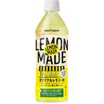 Pokka Sapporo Lemon Made Original Lemonade 500ml