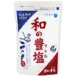 Japan Sea Water Japanese Rich Salt 500g