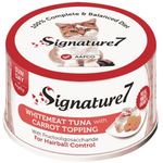 Signature 7 Canned tuna and carrots 70g 
