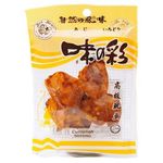 Ken Ken Whole Piece Cuttlefish 15g