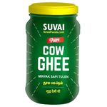 Suvai Foods Suvai Cow Ghee 1L