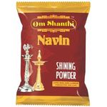 Cycle Brand Maroon Om Shanthi Navin Shining Powder 200g