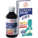 3 Leg Cough Relief 120ml