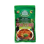 House Brand Fish Curry Powder 250g