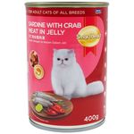 Smart Heart Cat Sardine With Crabmeat In Jelly 400g / Makanan Kucing