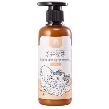 Maowash Herbal Care Smooth and Tangle Free Magic Hair Care Milk 220g