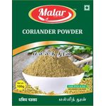 Malar Coriander Seed 200g