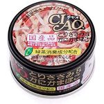 Ciao Chicken And Clab Flavor Kamaboko