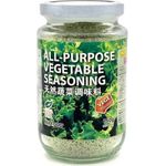 Matahari All Purpose Vegetable Seasoning 150g