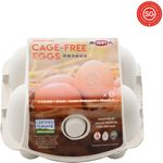 Chew's Singapore Fresh Eggs Cage Free