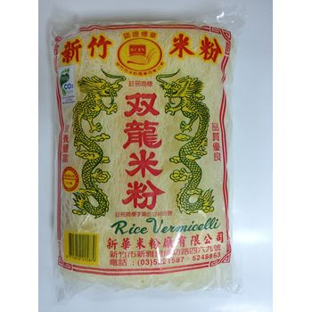 Double Dragon Low Carbon Hsinchu Rice Noodle