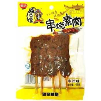 Hao Bao Shi Dried Skewed Beancurd Beef Flavour 65g