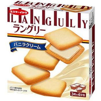Ito Languley Vanilla Cream Biscuit