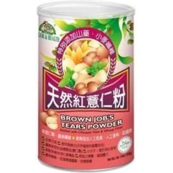 Brown Jobs Tea Tea Powder500gtin