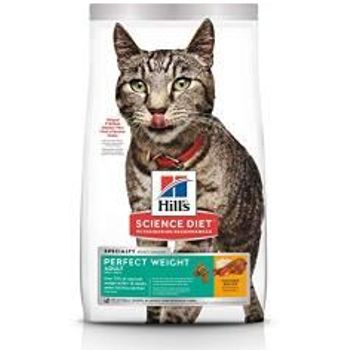 Hills Science Diet Dry Cat Food Adult Perfect Weight 1.3kg