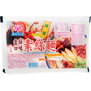 Dang Guei Vegetarian Instant Fine Noodle