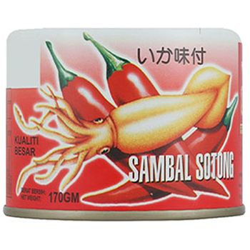 Rex Seasoned Cuttlefish With Chilli Sauce 170g