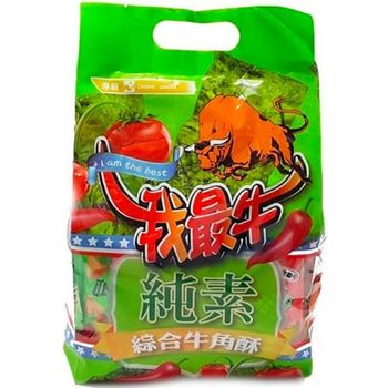 I Am The Best Assorted Wheat Cone Cracker