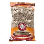 SPM Rice Flakes Red Medium 500g