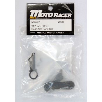 Kyosho Mini Z Moto Racer MC003Y Rear Arm Parts Set
