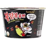 Samyang 2 Big Cups Spicy Chicken Roasted Cup Noodles Spicy Chicken Cup Ramyun Korean Noodle Ramen Buldak Bokkeum Myun 105g