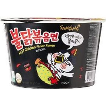 Samyang Extremely Spicy Chicken Flavour Ramen Bowl 105g
