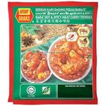Baba's Hot And Spicy Meat Curry Powder 250g