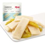 Bai Cao Wei Bamboo Shoots with Pickled Peppers