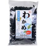 Yes Natural Dried Kelp Bud
