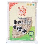 Flying Man Thai Fragrant Brown Rice 2.5kg