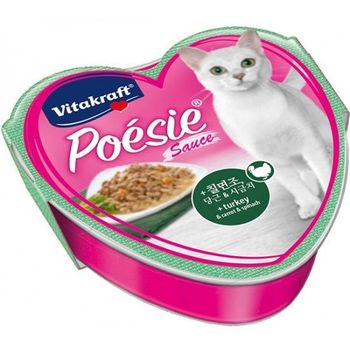 Vitakraft Cat Food Poesie Hearts Turkey Carrot & Spinach In Sauce Tray 85g