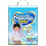 MAMY POKO XXXL DIAPER PANTS BOY 14PCS