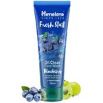 Himalaya Fresh Start Oil Clear Blueberry Face Wash 100ml