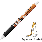 Pentel Energel-S Retractable Gel Roller Pen 0.5mm Neko Cat BLN125C